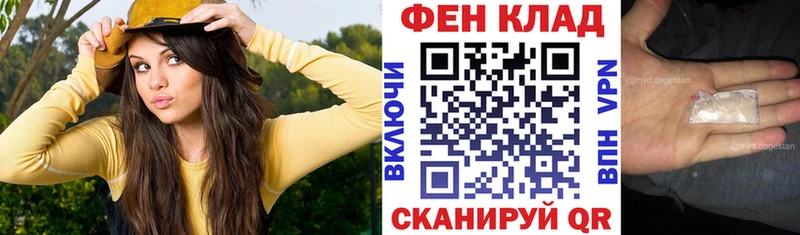 Купить где  Ставрополь  АМФЕТАМИН Розовый 