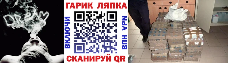 Купить закладки  Ставрополь  Гашиш Ice-O-Lator 