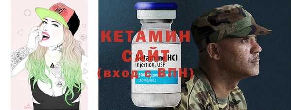 кокаин премиум Каменск-Шахтинский