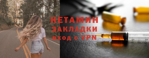 кокаин премиум Каменск-Шахтинский