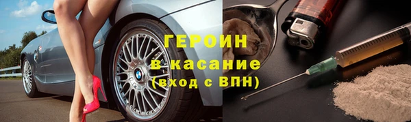PSILOCYBIN Каменногорск