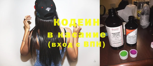 PSILOCYBIN Каменногорск