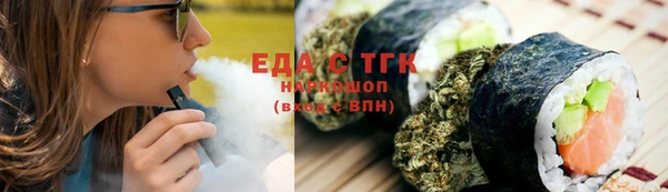 PSILOCYBIN Каменногорск
