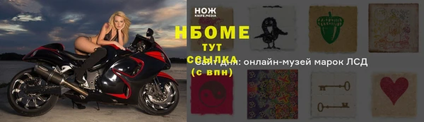 кокаин премиум Каменск-Шахтинский