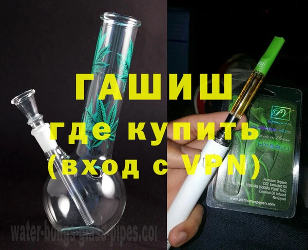 PSILOCYBIN Каменногорск