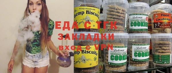 PSILOCYBIN Каменногорск