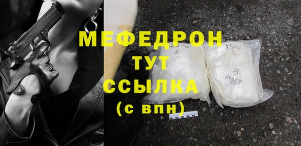 дурь Каменка