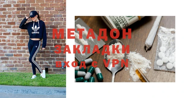 дурь Каменка