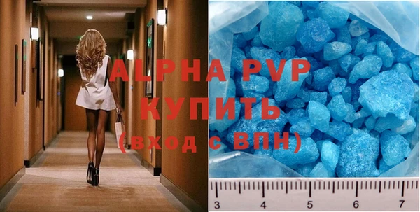 дурь Каменка