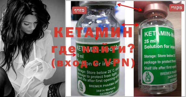 кокаин премиум Каменск-Шахтинский