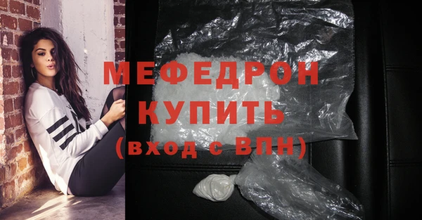 дурь Каменка