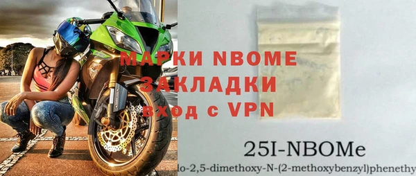 кокаин премиум Каменск-Шахтинский