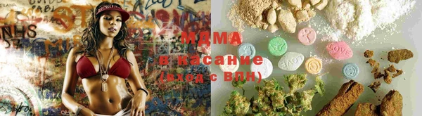 кокаин премиум Каменск-Шахтинский