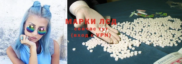 кокаин премиум Каменск-Шахтинский