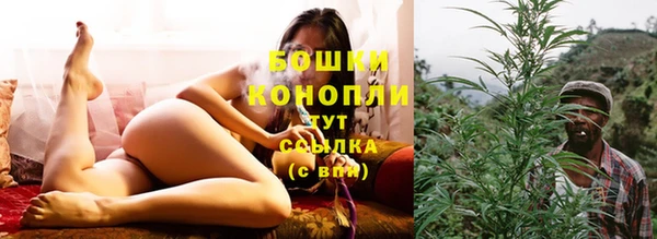 кокаин премиум Каменск-Шахтинский