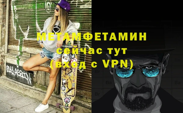 PSILOCYBIN Каменногорск