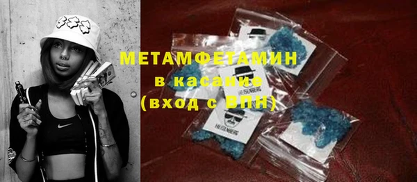 дурь Каменка